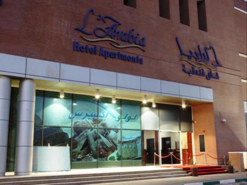 L'Arabia Hotel apartamentos Abu Dabi Exterior foto